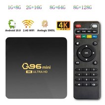 TV 셋톱박스 안드로이드셋탑박스 OTT셋톱박스 Q96 미니 스마트 안드로이