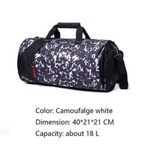 발레가방 18L / 33L 카모 컬러 어깨 스포츠 가방 체육관 신발 보관 농구 여성 댄스 요가 피트니스, 05 camo white small