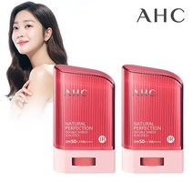 [신세계TV쇼핑][봄맞이]내추럴 퍼펙션 더블 쉴드 선스틱 22g 1+1, 14g