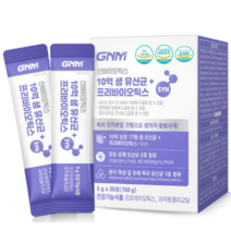 자연의품격 10억 생 유산균+프리 포스트바이오틱스, 4g, 450포
