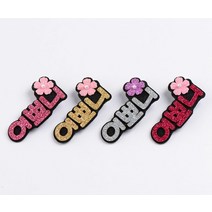 네임핀인기짱 이쁘니