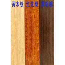 칸막이 우드파티션 우드인테리어 이동식 원목 원룸파티션 가벽파티션 모던 세로줄, 규격55높이261280cm꽃배색또는황목무늬또는