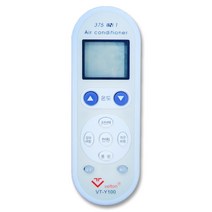 VT-Y100 만능 에어컨 리모콘 천장형 시스템 스탠드 벽걸이 파워냉방 제습 냉난방 휘센 하우젠 센추리 하이얼 이파람 만도 캐리어 템피아 코러스