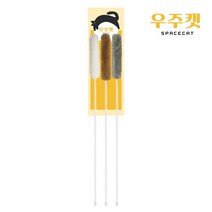 우주캣 고양이 오뎅꼬치 장난감 우주꼬리 3종 세트 (기본/롱) 고양이 낚시대, 롱(1M)