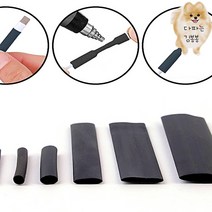 케이블 수축 튜브 열수축튜브 케이블보호 절연튜브 단선방지 전선보호 전선고정