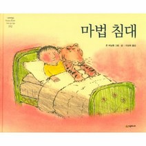 웅진북센 마법침대 152 네버랜드 세계의 걸작 그림책, One color | One Size@1