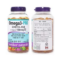 웨버내추럴 오메가-3 프로 1 390mg x 180캡슐, 상세페이지 참조, 상세페이지 참조