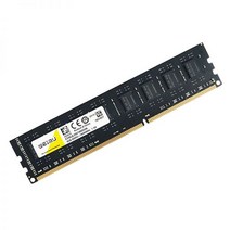 컴퓨터부품 노트북부품 2gb 4gb pc2 6400 5300 ddr2 667 800 ddr3 1066 1333 1600 pc3 8500 10600 12800 pc4 17000, DDR3 2x4GB 1066MHz