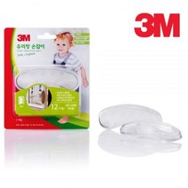 3M 유아안전 유리창 손잡이, 본상품선택