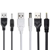 (주)승원전자 USB전원 충전케이블 DC전원공급충전케이블, USB to DC002-DC5.5~2.1케이블2M