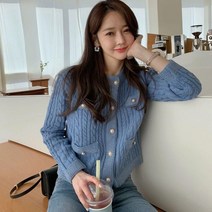 간절기 필수 여성스런 데일리 진주버튼 라운드가디건