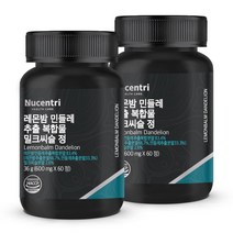 뉴센트리 레몬밤 민들레 추출물 추출 분말 [83.4%] 유기농 밀크씨슬 복합물, 600mg x 60정 2개(4개월분), 2개