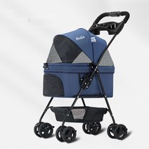 강아지 유모차 소형견 애견 New 접이식 중형견 개모차, 네이비