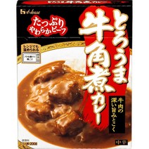 House 토로마 쇠고기 가쿠니 카레 200g × 5팩 렌지조리