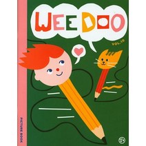 위두(WEE DOO)(10호):Picture Book, 어라운드