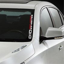 자동차 꾸미기 전면유리 주차 전화번호판 스티커 첫차선물 데코 디자인, 레드