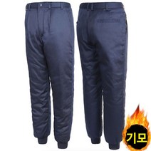 노블진 A 시보리솜바지