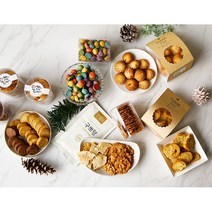 [틔움긴생각] 쿠키선물세트 7종 추석간식선물 답례품