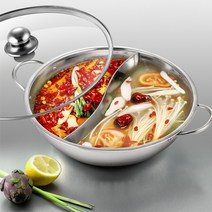 인덕션 특대 반반냄비 + 전용 뚜껑세트, 34cm