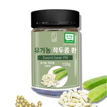 국산 작두콩환 비염에 좋은 작두콩 유기농 건강환 120g, 1병