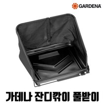 가데나 수동 잔디깎이 풀통 깎기 대용량 탈착식 330 400 400C 호환 수동모아 4029-20