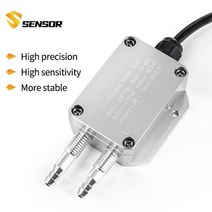 더준유통 기타측정도구 풍차 압력 센서 차압 트랜스미터 작은, Customized+1-5V Output