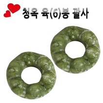 피지오 경락마사지 도구 청옥 육(6)봉 괄사기 스톤테라피, 1개