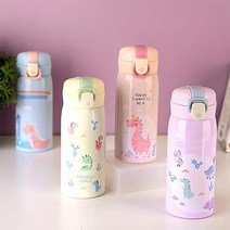 아기 공룡 원터치 보온보냉병 350ml 4타입 유치원 어린이집 학교 텀블러 이유식 잠금고리 스테인리스 소풍 피크닉 캠핑, 옐로우
