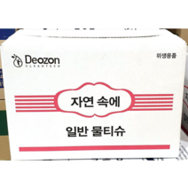 MDF5080 물티슈 자연 400매 물수건 업소용 일회용 티슈 식당 (업소용물티슈/일회용물티슈/일회용티슈/무지물티슈)
