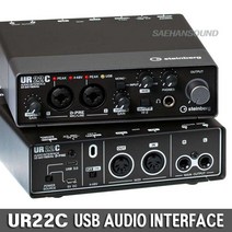 Steinberg UR22C USB 3.0 오디오 인터페이스