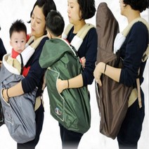 극세사아기띠워머 구스 후드 커버 망토, 선택4 레드