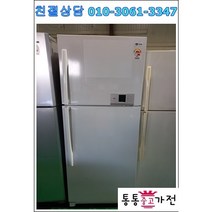 중고냉장고 투도어냉장고 400리터이상 랜덤 엘지대우삼성냉장고 가정용 사무실 원룸 투룸 펜션 공장 자취용 서울경기 직접배송 설치 지방 택배발송, 냉장고중고2도어