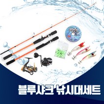 진물류 블루샤크 낚시대세트 문어 쭈꾸미 갑오징어 다운샷 선상 쭈꾸미세트 야광추 합사 스피닝릴 베이트릴, 01-A.베이트대 단품