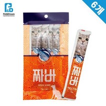 러시안블루유산균 6묶음 변비간식 장기능장영양제, 상세페이지 참조