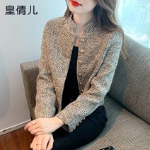 여성 가을 겨울 하이넥 차이나카라 트위드 자켓 아우터 숏 재킷 골드버튼