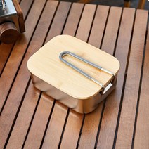 모던하우스분당점GO캠핑 멀티 반합 19*15 -M (찜망포함)_CK1322019, 19*15*6.5