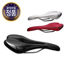 [벨로] VL-2107 자전거안장 VELO 안장 스틸레일안장, 색상:WHITE, 상세 설명 참조