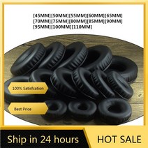 이어폰고무캡 호환 아이팟 버즈2이어팁 소프트 pu 이어 패드 45mm-110mm 폼 이어 패드 60mm 70mm 쿠션 소니 akg용 sennheiser for ath for, 95mm