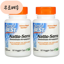 닥터스베스트 나토키나제 세라펩타아제 90개 2통, 2개, 90정