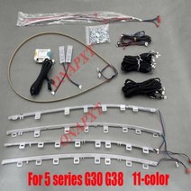 bmw코딩케이블 obd2케이블 진단 커넥터 자동차 내부 LED 스트립 램프 바 블루투스 64 색 버튼 컨트롤 BMW 5 시리즈 G30 G38 X1 X3 X4 X5 X6 G01 E7, 없음, 5 series G30 G38