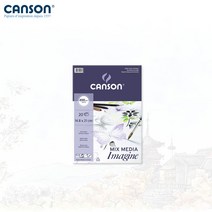 캔손 이매진 낱장팩 200g 14.8x21 20매/입A5드로잉지, CA106-252-A5