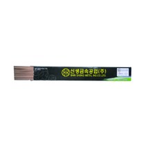 대아용접기 동봉 용접봉 동용접봉 Bcup-2 3.2mm 5kg, 1개