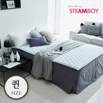 [스팀보이] 온수매트 S7200-F1712 퀸 리모컨형 커버분리 분리난방 온수패드, 상세 설명 참조