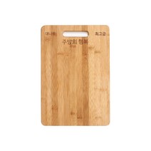 [글라라세상]주방의 행복 천연 대나무 도마/나무도마/미니 36x25