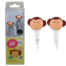 [RAΕ] 미니플러스)마이펫 어처이어폰 EPA-05(원숭이) 음악감상 패션 귀여운 통화 초등학생 동물 꼬임방지 선물용 칼국수 크이어포 ▷_4Ε470Ea, 무옵션<^D#>, Ε본상품선택!” class=”wr-img”></a></div>
</div>
</div>
</div>
<div class=