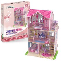 3D입체퍼즐 KD100-러블리 돌하우스 인형의집 P/S:8CC3D5 JH+9036EA : 3D퍼즐 종이퍼즐 인형의집 퍼즐블럭 장난감완구 입체퍼즐 미다스, jh ; 본상품선택, jh ; 1, jh ; 본상품선택
