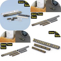 마트498 조립형 고급 가격표 세트 3P 편의점 보석 금액표시 진열매점 네임택 금속명찰 숫자판 백화점 매대, 9mm 검정/금색