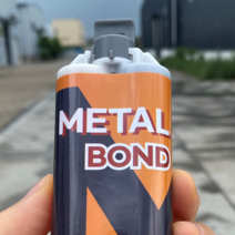 [METAL BOND] 강력접착제 금속접착제 에폭시접착제 70g 주물용 스틸 쇠 접착제 알루미늄 스텐 금속 철 본드 물탱크 타일 선박 실외기 수리