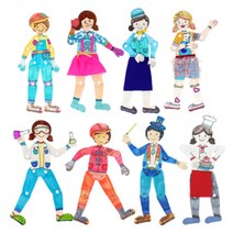 종이 관절 인형(10인용) 초등 유치원 어린이집수업 만들기재료키트 집에서할수있는놀이