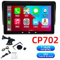 차량용안드로이드모니터 차량용 TFT LCD 컬러 모니터 DVD 역방향 우선 순위 AV 자동차 디스플레이 3.5 인치, 02 CP702